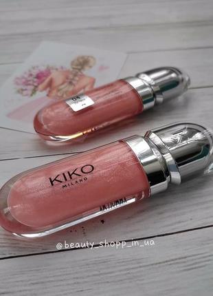 Блиск / блеск для губ 3d hydra lipgloss kiko milano 04 pearly peach1 фото