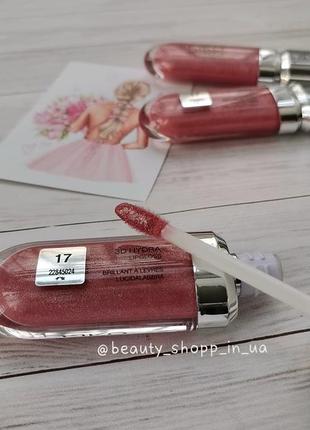 Блиск / блеск 3d hydra lipgloss kiko milano 17 pearly mauve1 фото