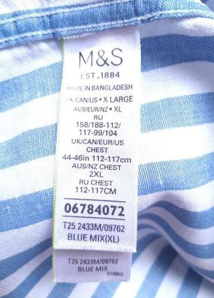 Теніска лляна біла блакитна смужка marks&spencer blue harbour  linen blend  розмір xl  льон 100%8 фото