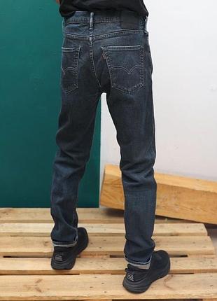 Levi’s