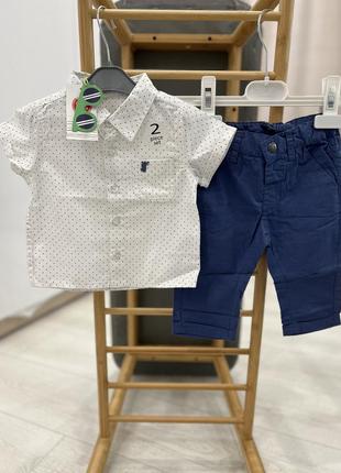 Красивый комплект, костюм на мальчика