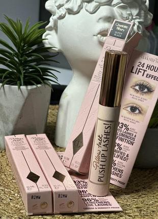 Charlotte tilbury pillow talk push up lashes тушь для объема и длины удлинения