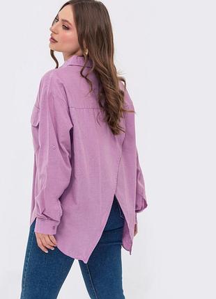 Бавовняна бузкова оверсайз сорочка