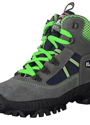 Детские тренинговые ботинки