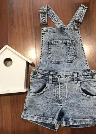 Комбинезон 6-7 лет