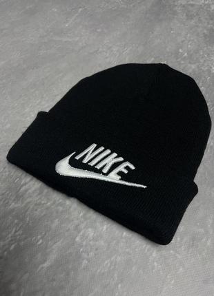 Шапка трикотаж nike черная
артикул: 1222997661