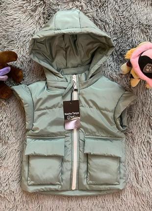 Дитяча  жилетка