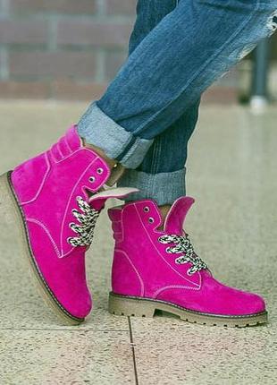 Женские замшевые ботинки трапперы демисезон komfort8 фото