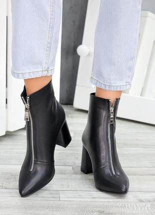 Черные демисезонные ботильоны женские ботинки кожаные на высоком каблуке молния спереди ванесса3 фото
