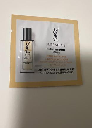 Ysl ночная сыворотка пробник1 фото