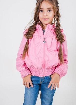 Стильна дитяча вітрівка для дівчинки brums італія 141bgaa005 рожевий верхня одяг для дівчаток 98, весняно-літній.топ!5 фото