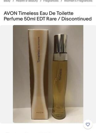 Edt avon timeless редкость снятость8 фото
