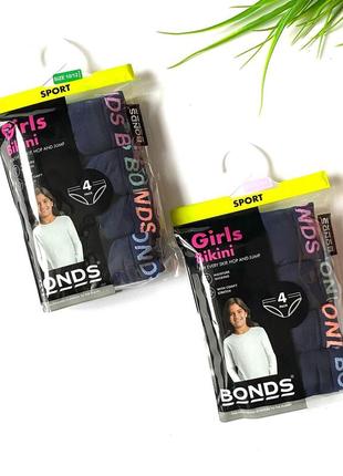 Набір трусиків (4 шт.) для дівчинки преміум бренду bonds. розмір: 4/6 , 10/12 років , 12/14 років2 фото