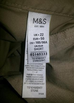 Зауженные укороченные брючки чиносы миндального оттенка m&s 22 uk5 фото