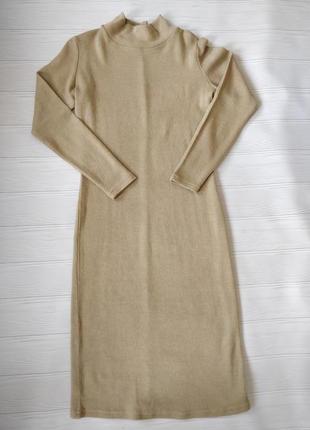 Силуэтное платье