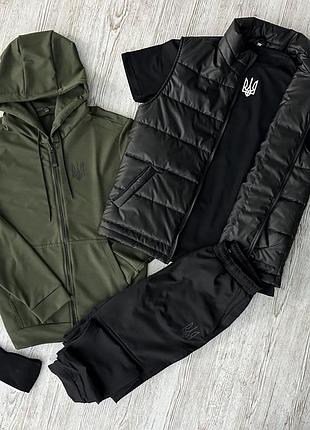 🇺🇦комплект 5в1 спортивний костюм герб кофта на змійці + штани + футболка герб + жилетка + шкарпетки