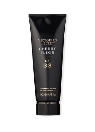Увлажняющий лосьон 🌸 cherry elixir no. 33 💕 бренд victoria's secret