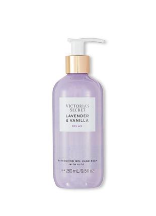 Освежающий гель для душа и мыло для рук lavender and vanilla gel hand soap victoria's secret