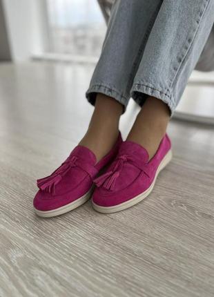 Стильные туфли лоферы розового цвета, размеры от 36 до 41