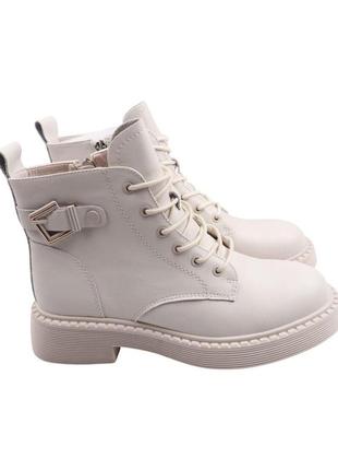 Ботинки женские renzoni молочные натуральная кожа, 41