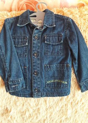 Джинсовая куртка