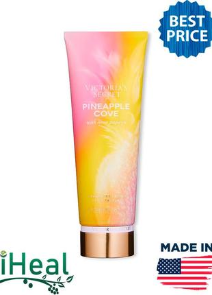 Зволожуючий лосьйон fragrance lotion 🌸 pineapple cove 💕 бренд victoria's secret
