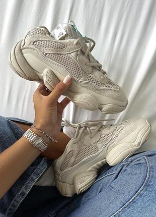 Прекрасные женские кроссовки adidas yeezy boost 500 bone premium бежевые