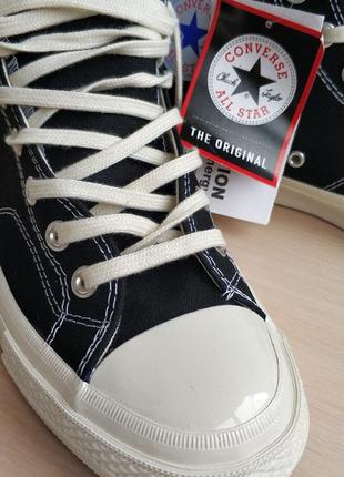 converse comme des garcons original