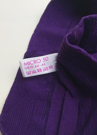 Колготи hudson micro 50