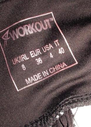 Спортивные лосины workout10 фото