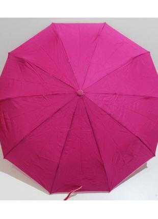 Парасоля зонт парасолька однотонна складна компактна напівавтомат великий жіночий рожевий міцний 10 спиць4 фото