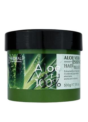 Маска для волос aloe vera, 500гр