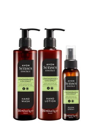 Набор лемонграсс и кокос ( мыло, лосьон для рук и спрей для ароматизации воздуха)