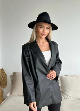 Женский пиджак кожаный