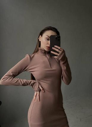 Сукня