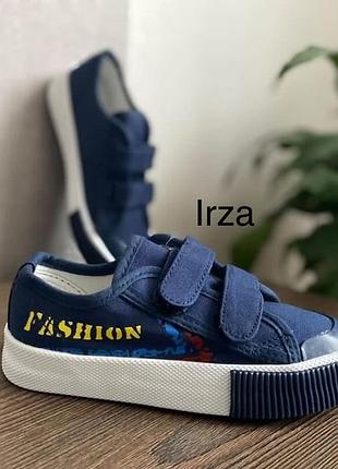 Кеди 27-17 см 2