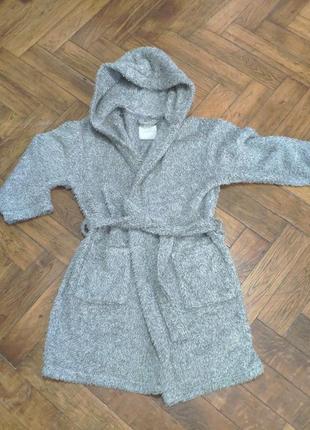 Халат на хлопчика