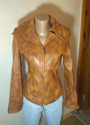 Продам кожаную куртку