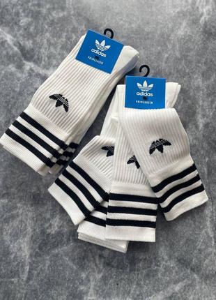 Носки adidas (original)