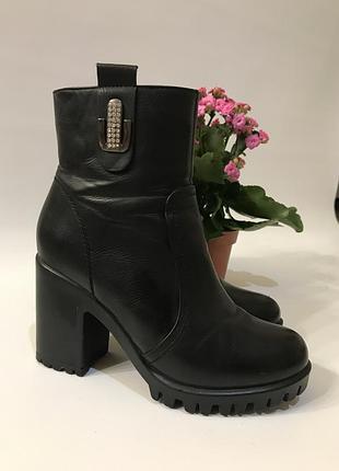 Сапоги деми