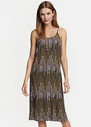 Платье миди h&m на бретелях натуральное