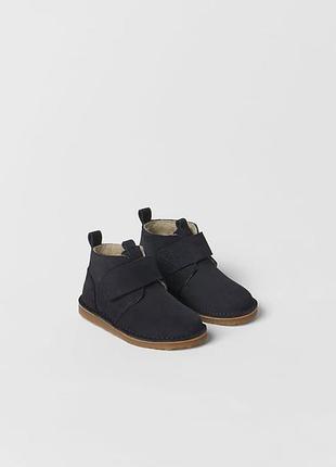 Кожаные ботинки zara