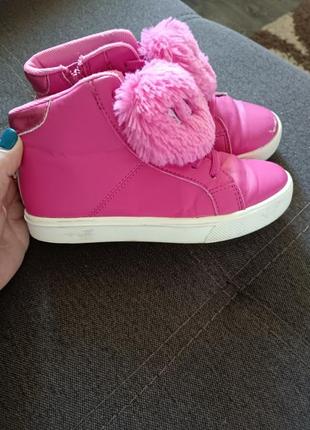 Ботинки демисезонные