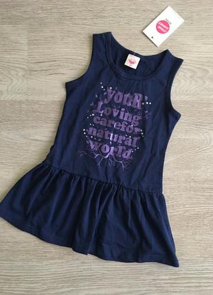 Хлопковые сарафаны на лето боярышник-страха в горщина. р. 98-116