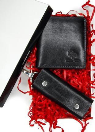 Подарунковий набір grande pelle: шкіряне портмоне+ключниця чорний колір