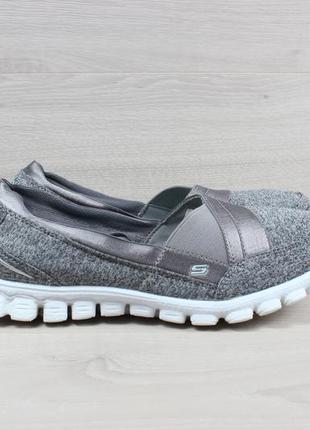 Жіночі мокасини skechers оригінал, розмір 36