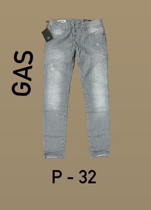 Мужские джинсы gaz1 фото