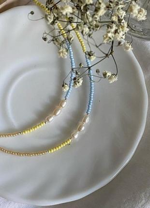 Чокер білий із бісеру з перлинкою перлина з перлин синій жовтий білий чекер ua ukraine