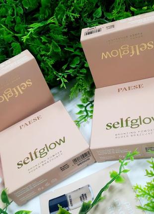 Контурна палітра self glow paese