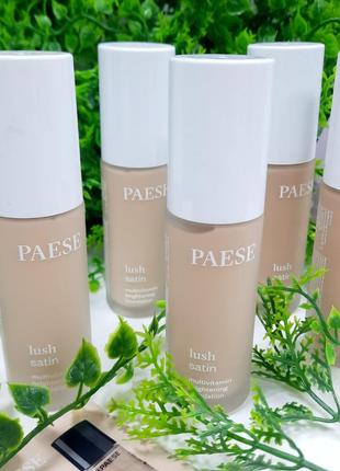 Тональный крем lush satin pase